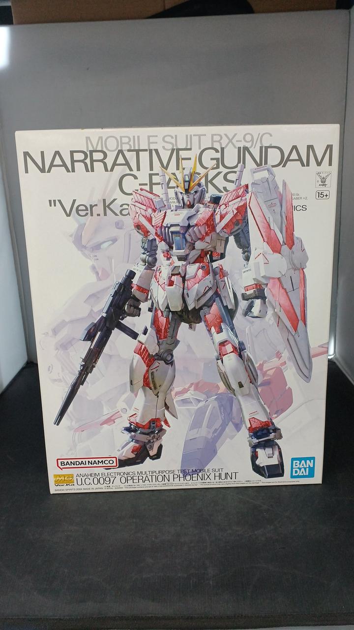 ガンダム