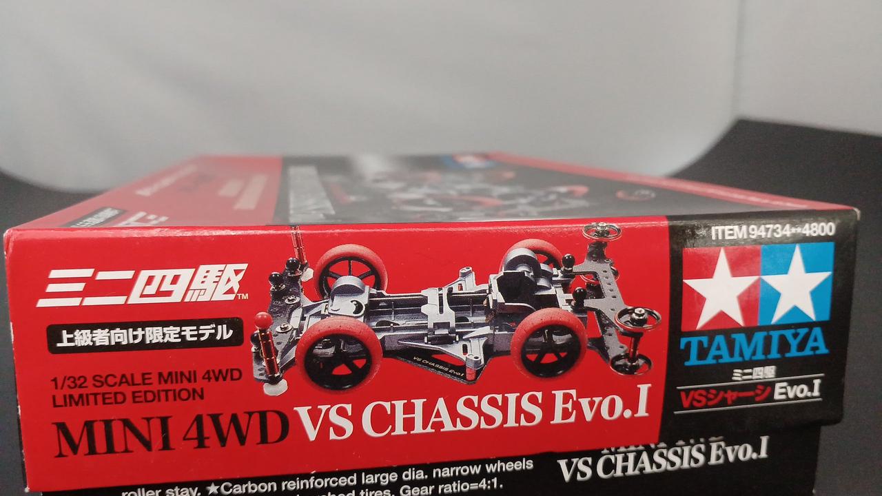 タミヤ　ミニ四駆　上級者向け限定モデル　VSシャーシ　Evo.Ⅰ ミニ四 駆 上級者向け限定モデル VSシャーシ Evo.Ⅰ タミヤ ミニ四駆