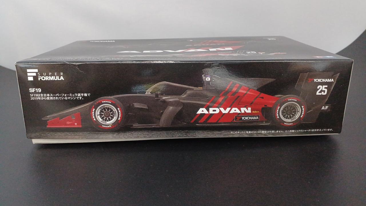 未開封　美品　タミヤ ミニ四駆 ADVAN シャドウシャーク リミテッド ミニ四駆】受注がパンク⁉︎『ADVANシャドウシャークリミテッド