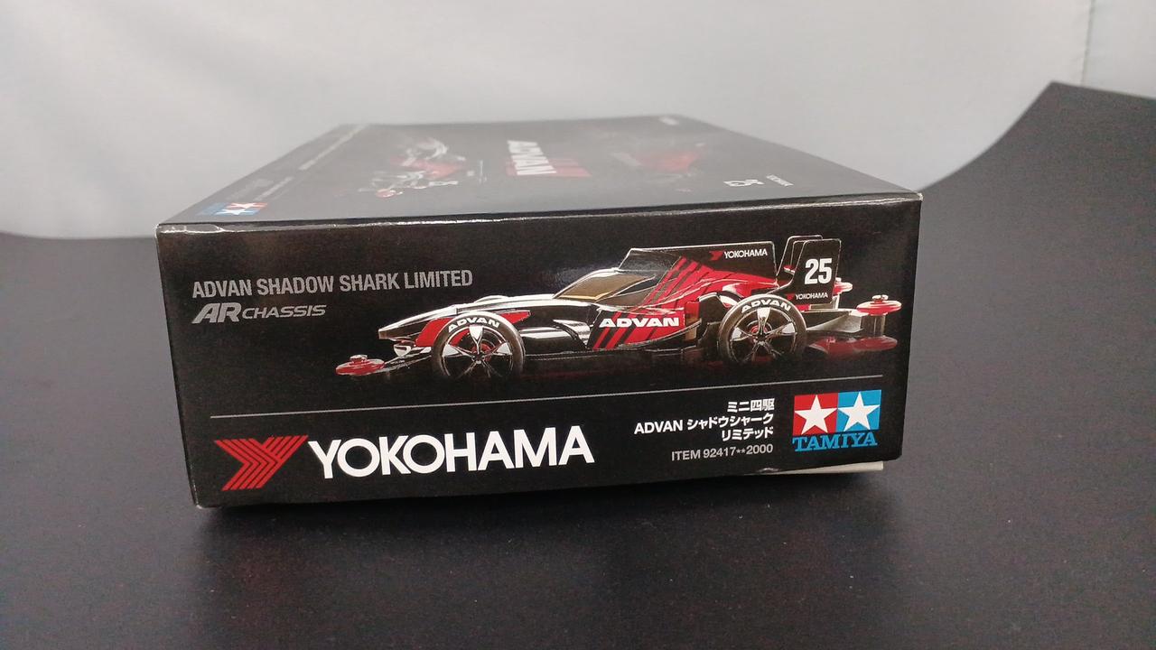 タミヤ ミニ四駆REV ADVAN シャドウシャーク リミテッド ADVAN × TAMIYA】ADVAN シャドウシャーク リミテッド - 備忘録④