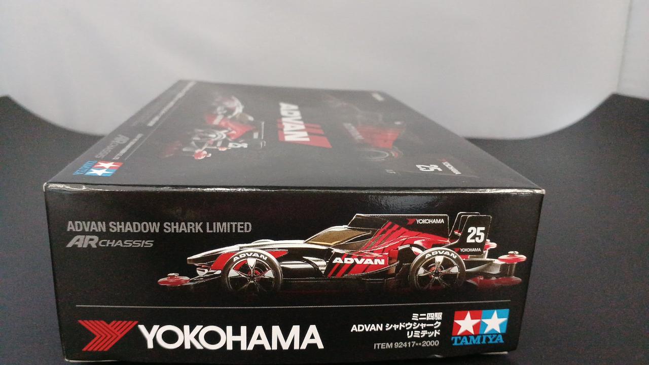 タミヤ|ミニ四駆|HARDOFFオフモール（オフモ）|1080380000006324