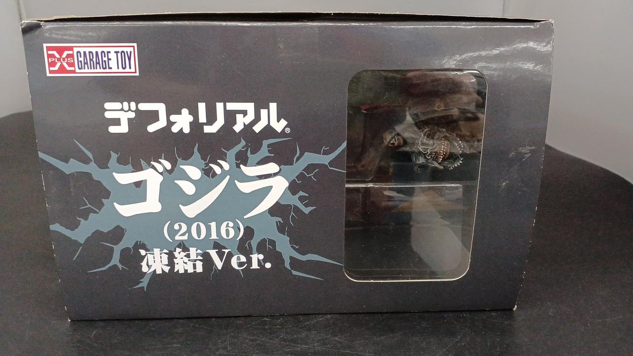 エクスプラス|デフォリアル|HARDOFFオフモール（オフモ
