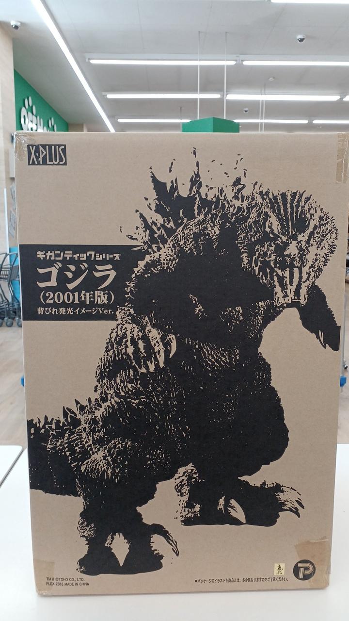 未開封品 ギガンティックシリーズ ゴジラ 2001年版 背びれ発光イメージver 未開封品 ギガンティックシリーズ ゴジラ 2001年版 背びれ発光