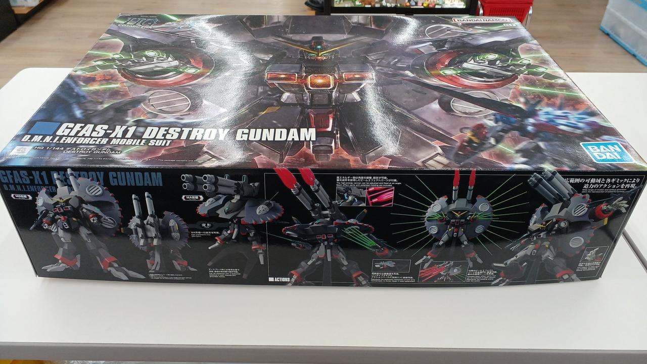 バンダイ|ガンダム|HARDOFFオフモール（オフモ）|1080380000006587
