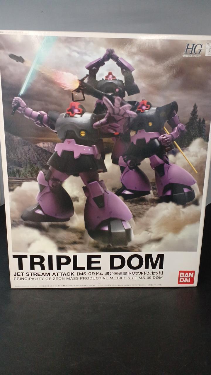 機動戦士ガンダム