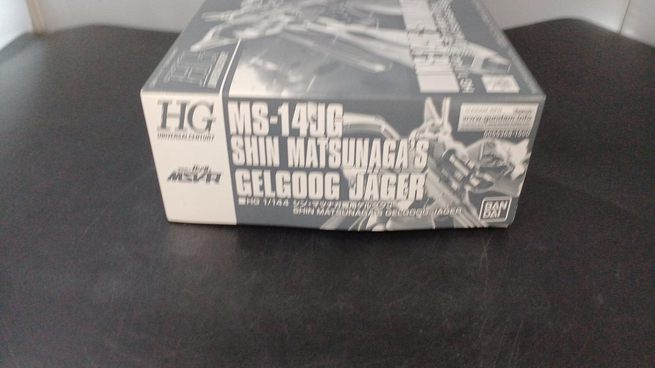 バンダイ　MSV ３個 Zガンダム』MSVよりガンダムMk-IIIがHGガンプラ化！バックパック