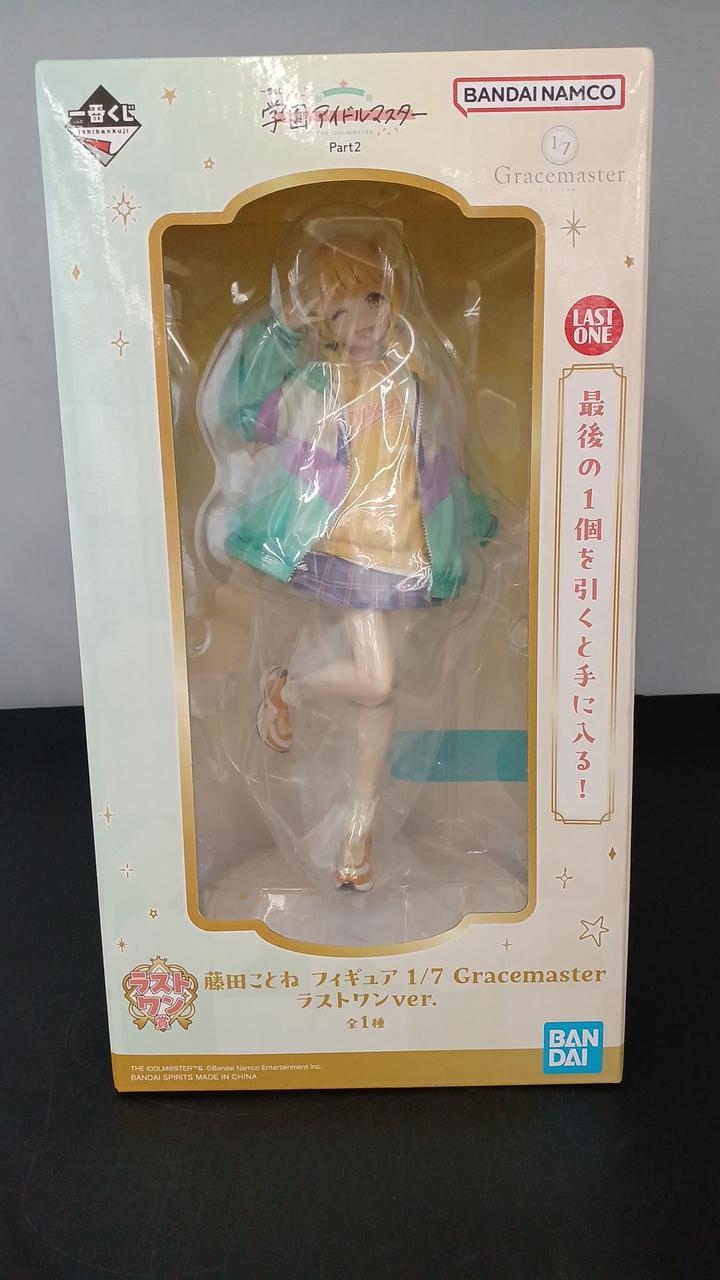 学園アイドルマスター
