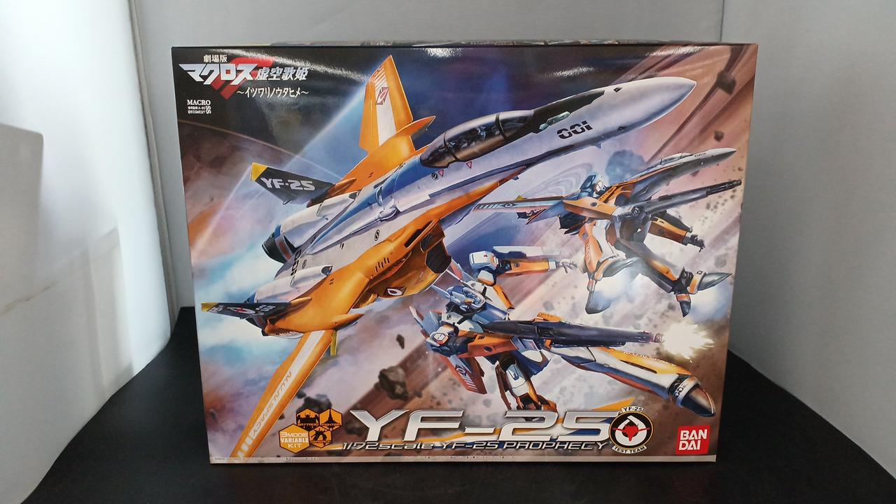 劇場版マクロスFイツワリノウタヒメ