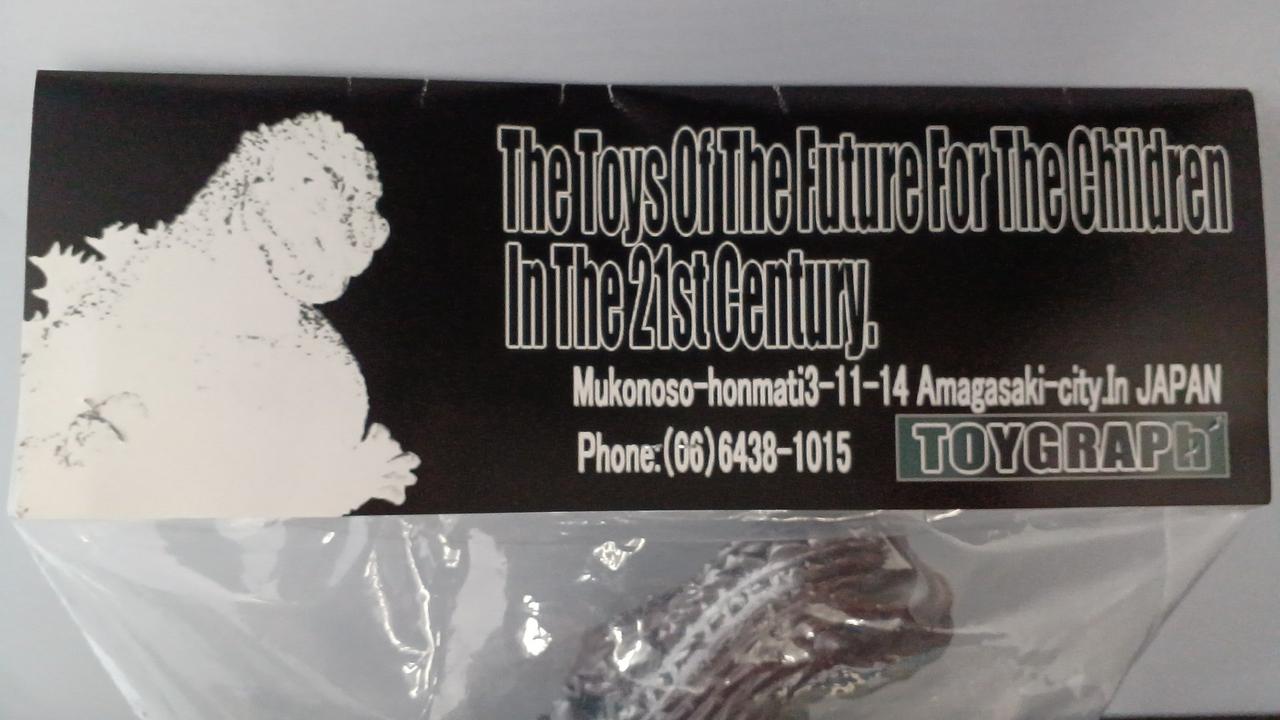 ゴジラ　ホログラム　非売品 トイグラフ|ゴジラ1954|HARDOFFオフモール（オフモ）|1080380000006877