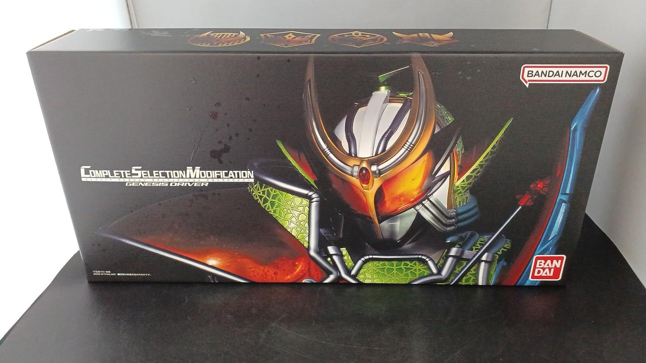 仮面ライダー鎧武