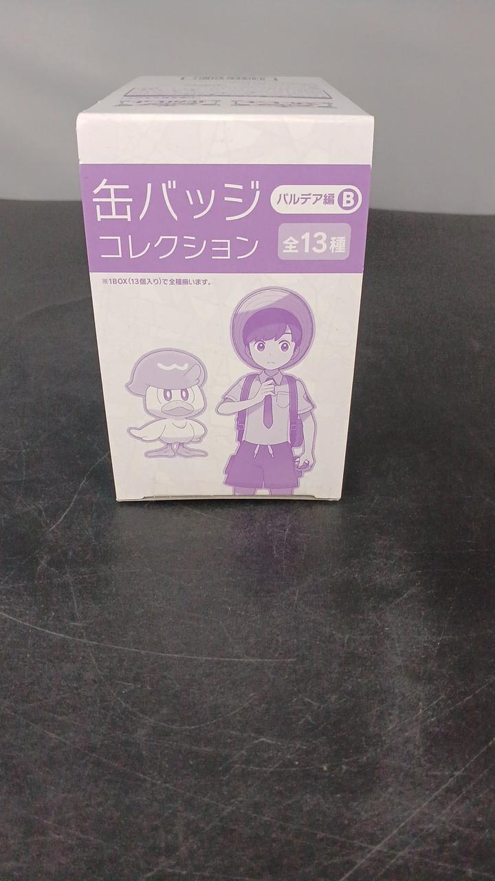 ポケットモンスタースカーレット・バイオレット