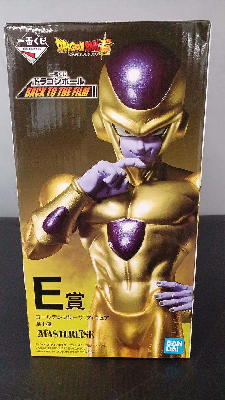 ドラゴンボール