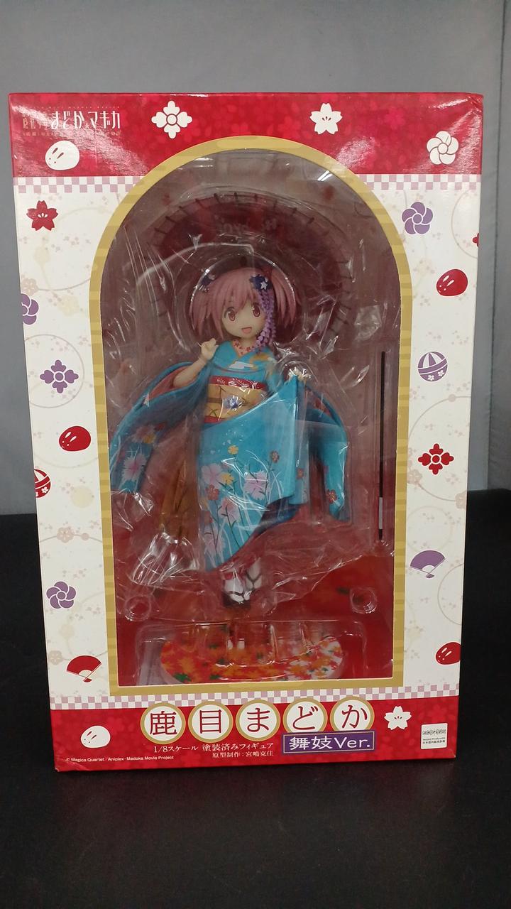 魔法少女まどかマギカ