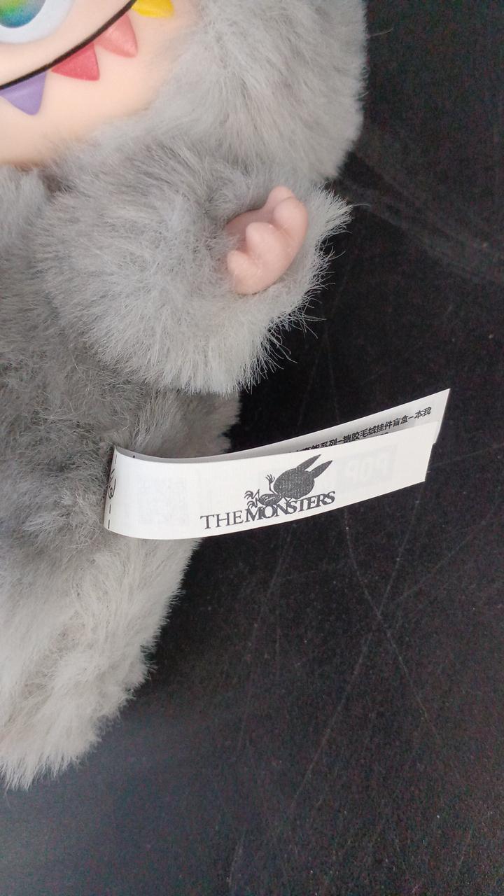 POP MART|BIGINTENERGY|HARDOFFオフモール（オフモ）|1080380000007388