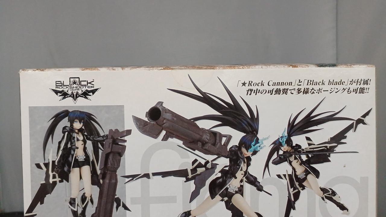 上の方に変色があります。