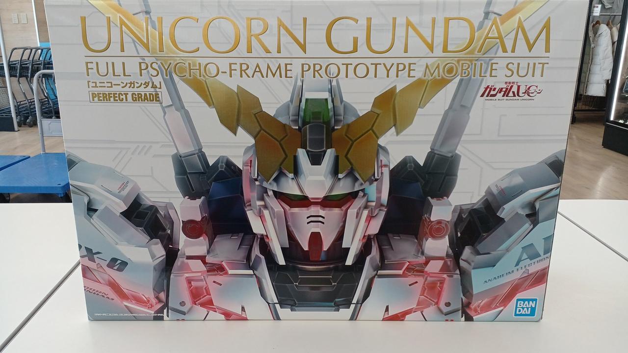 機動戦士ガンダムUC