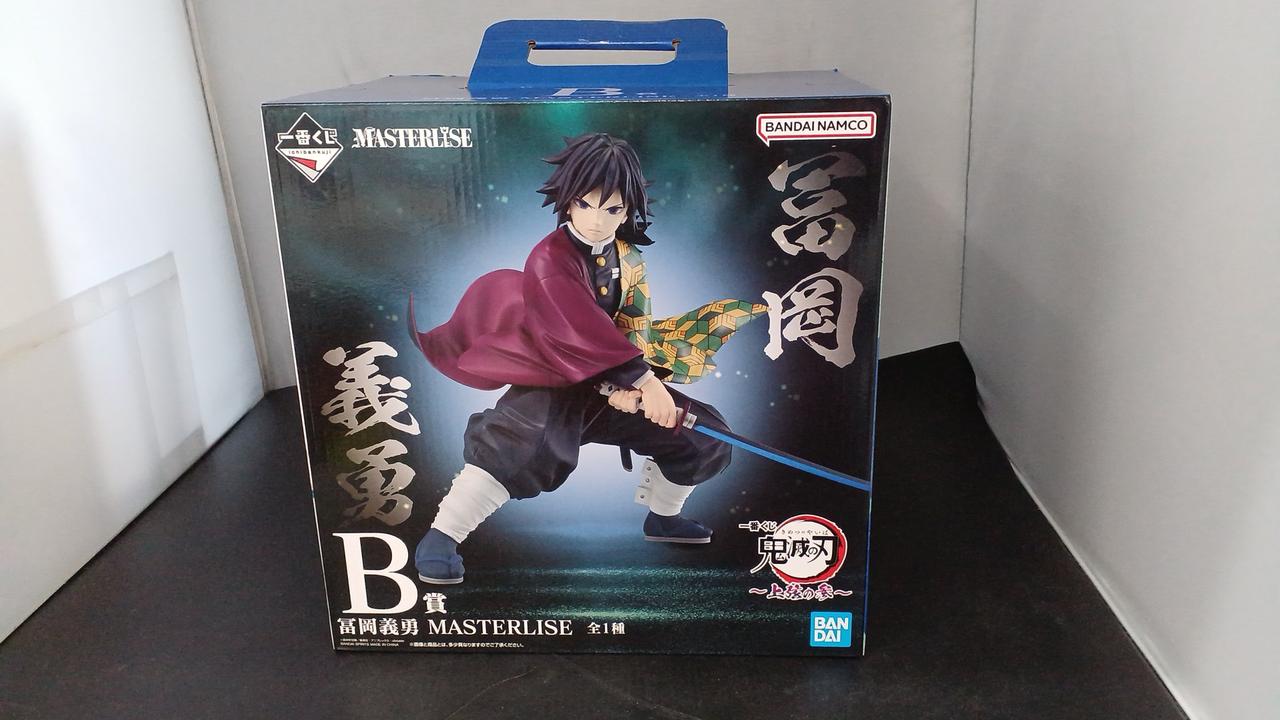 紙製品 宇髄天元(左向き) 「鬼滅の刃 全集中展 -無限列車編・遊郭編