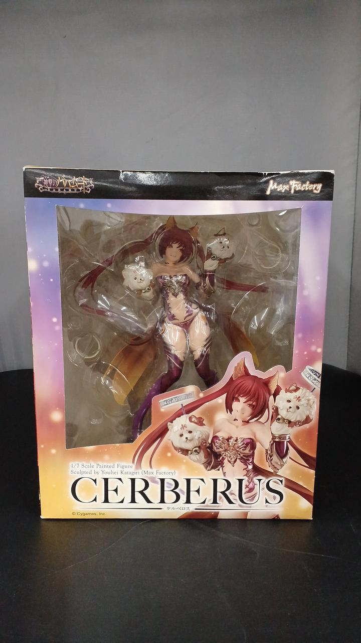 神撃のバハムート