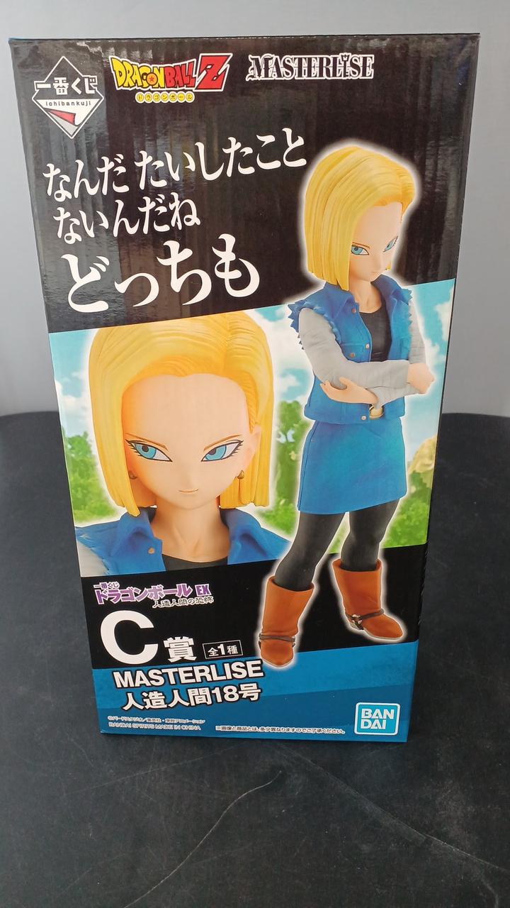 ドラゴンボール