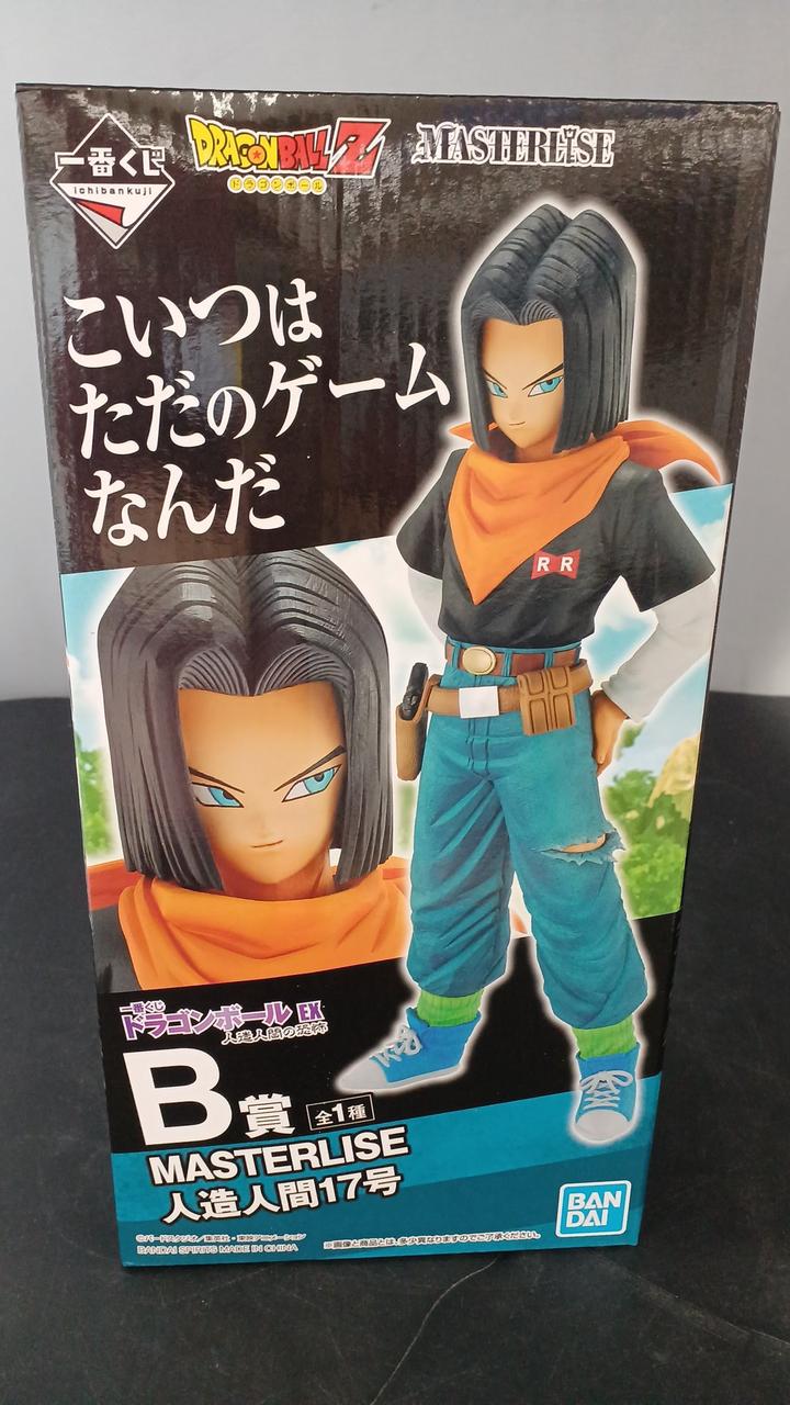ドラゴンボール