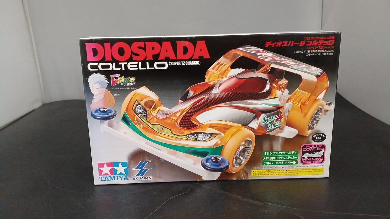 爆走兄弟 トミー(TOMY)ハイパーラジコン ディオスパーダ ほぼ未使用品