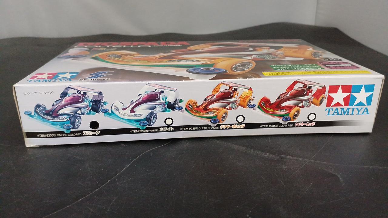 爆走兄弟　トミー(TOMY)ハイパーラジコン　ディオスパーダ　ほぼ未使用品。 爆走兄弟 トミー(TOMY)ハイパーラジコン ディオスパーダ ほぼ未使用品