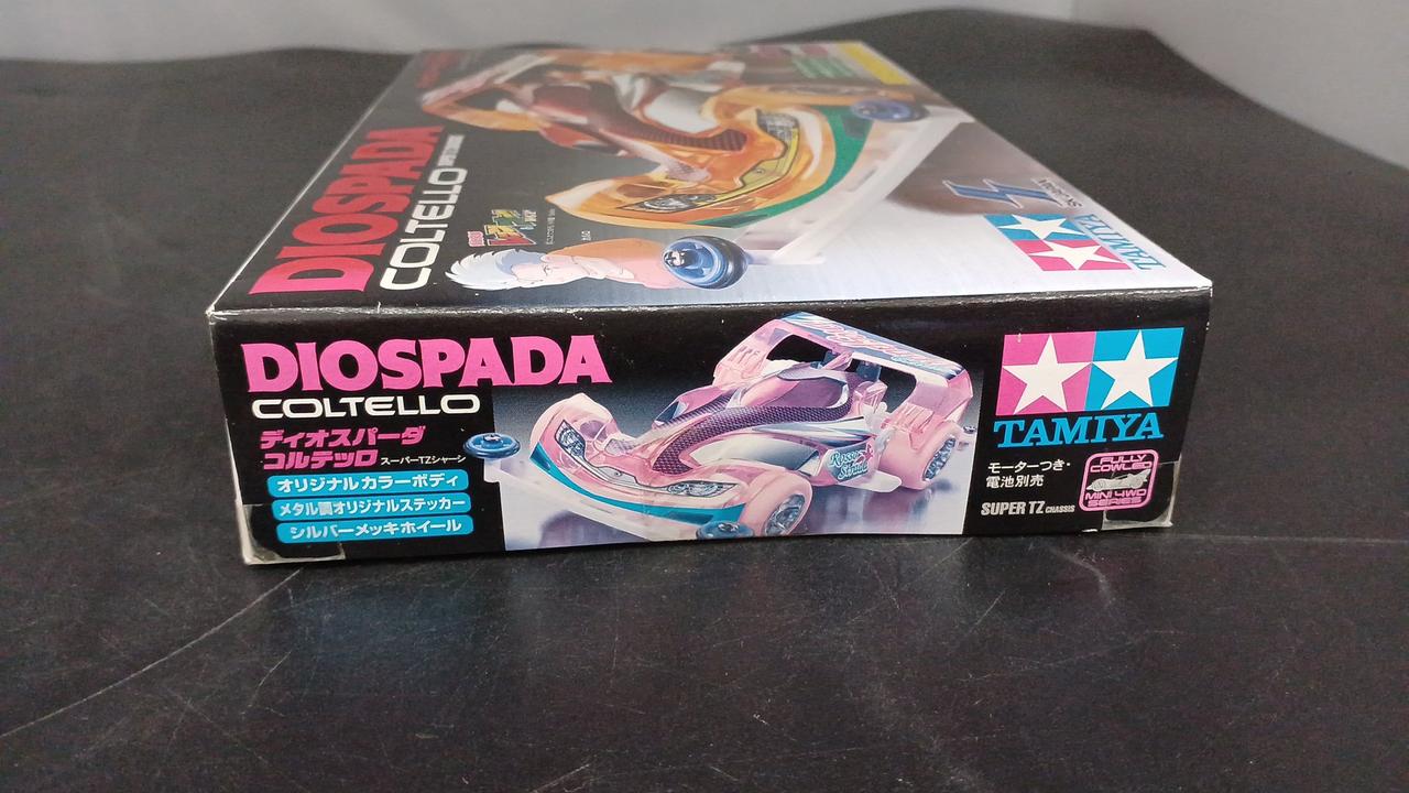 TAMIYA|爆走兄弟レッツ&ゴー|HARDOFFオフモール（オフモ