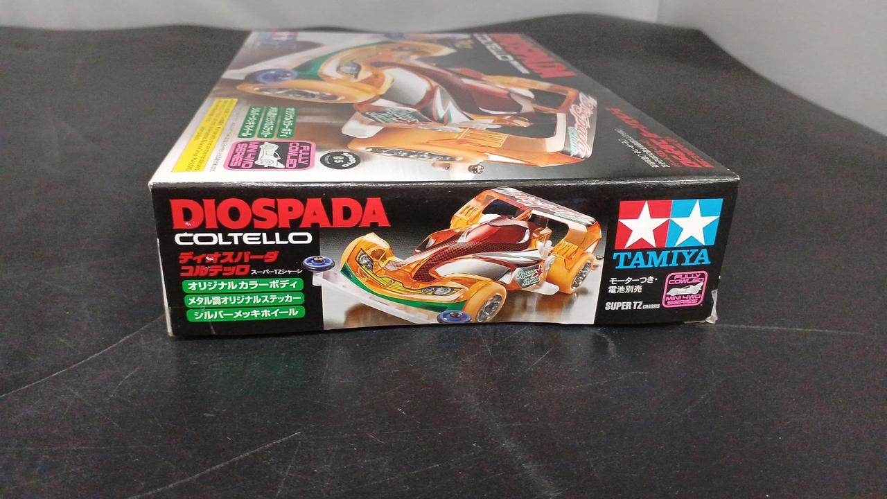 TAMIYA|爆走兄弟レッツ&ゴー|HARDOFFオフモール（オフモ