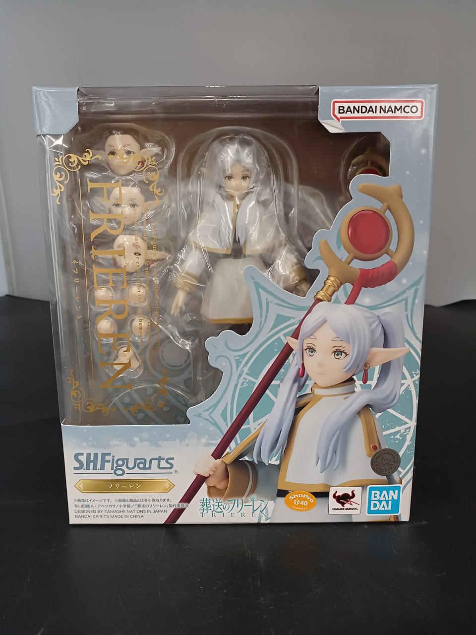 葬送のフリーレン