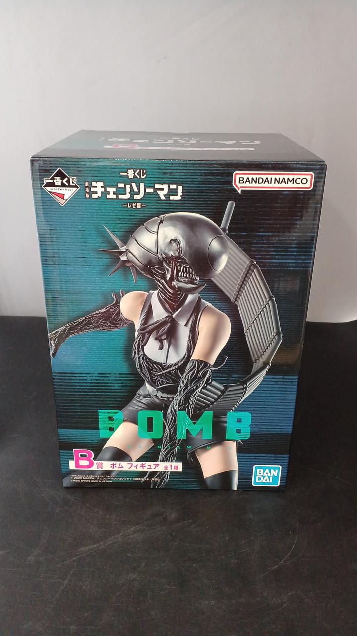 チェンソーマン