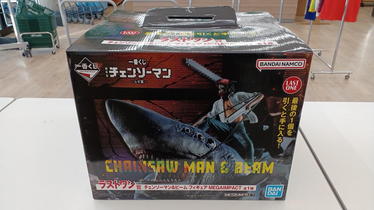 チェンソーマン