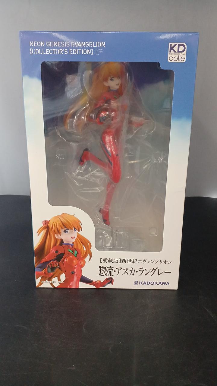 新世紀エヴァンゲリオン