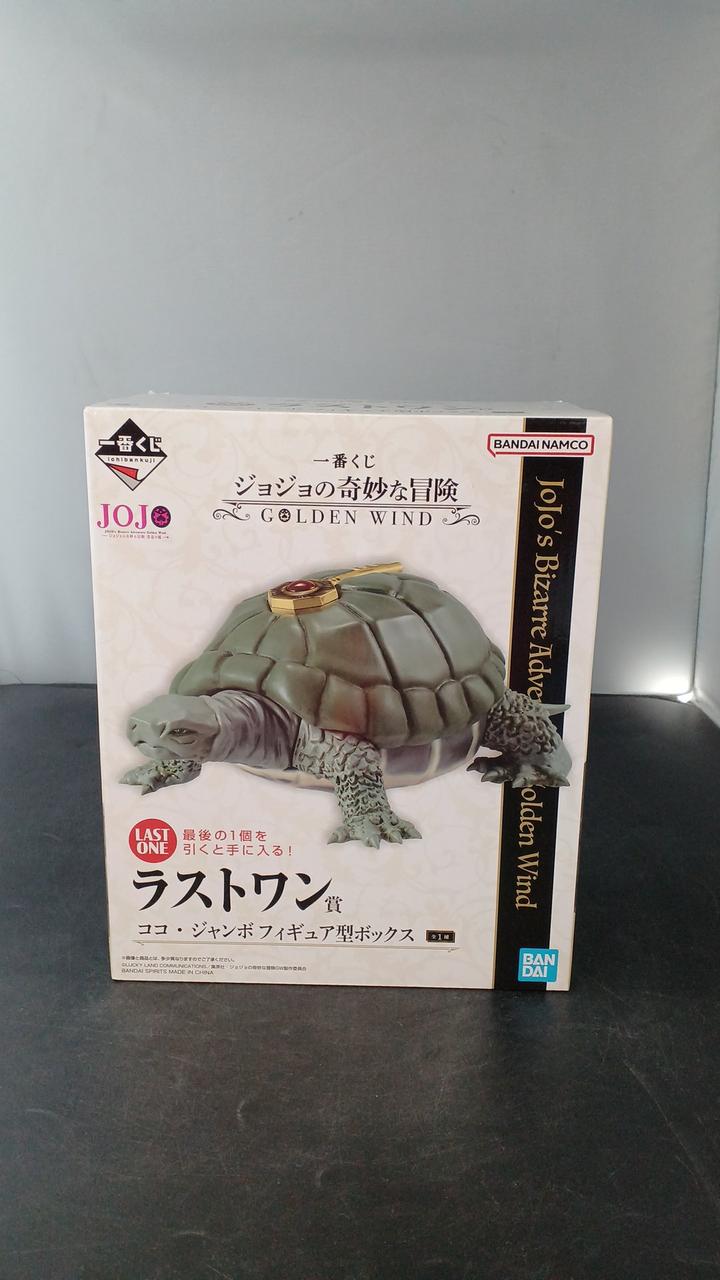 ジョジョの奇妙な冒険