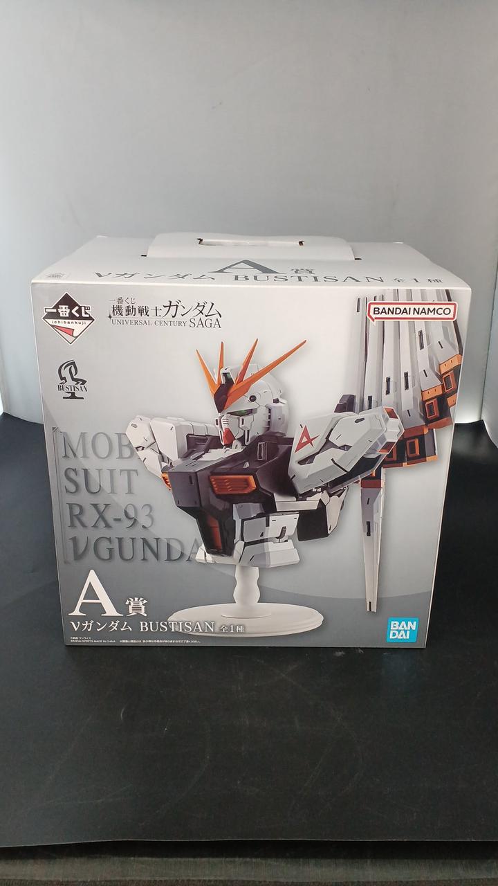 一番くじ機動戦士ガンダム