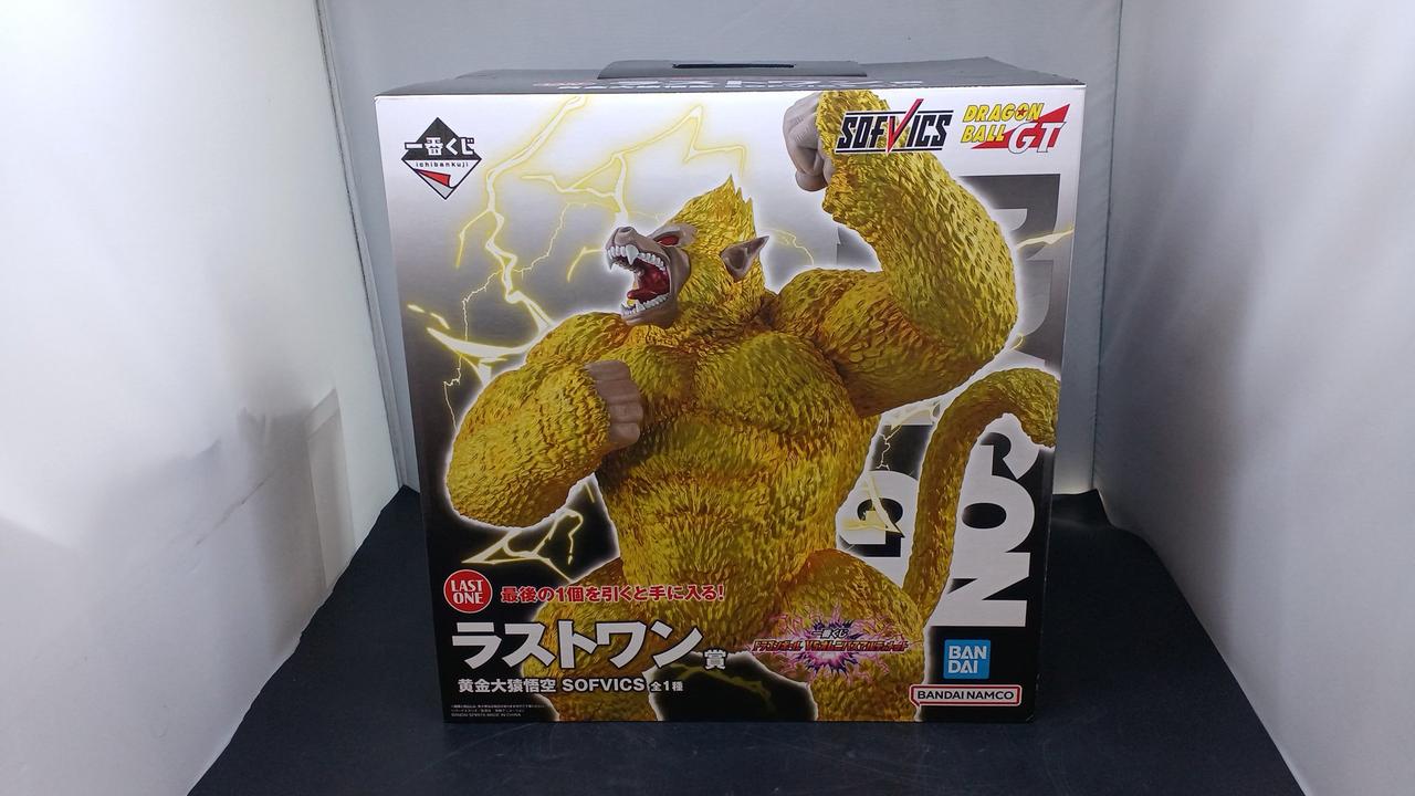 ドラゴンボール