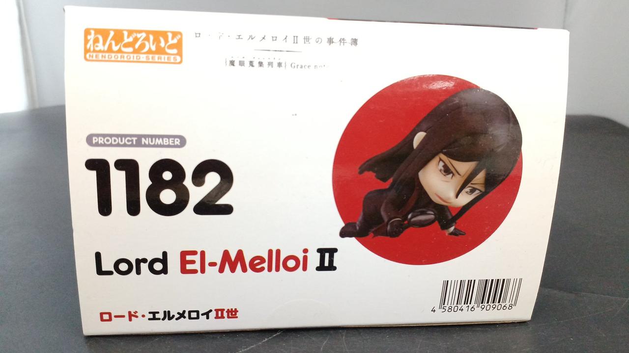 わかりにくいですが両端に変色あります。
