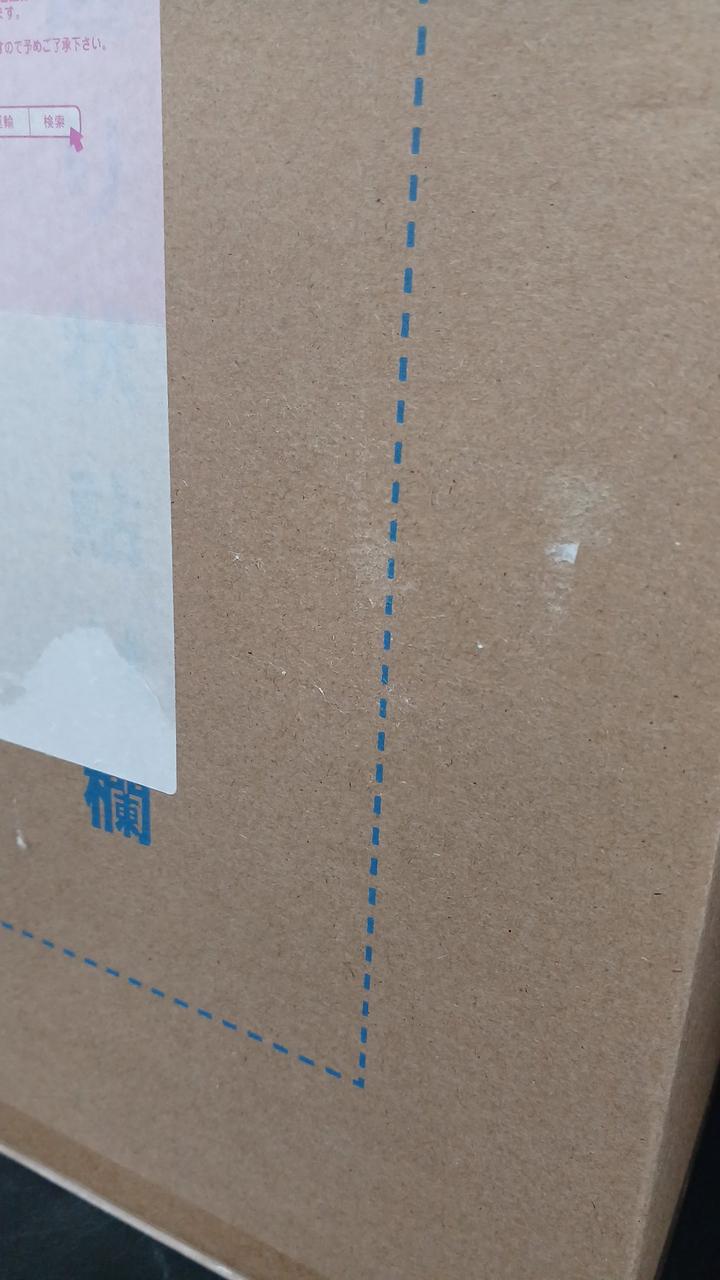 ベタつきがあります。