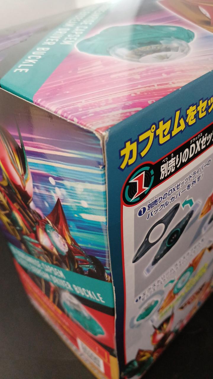 キズがあります。
