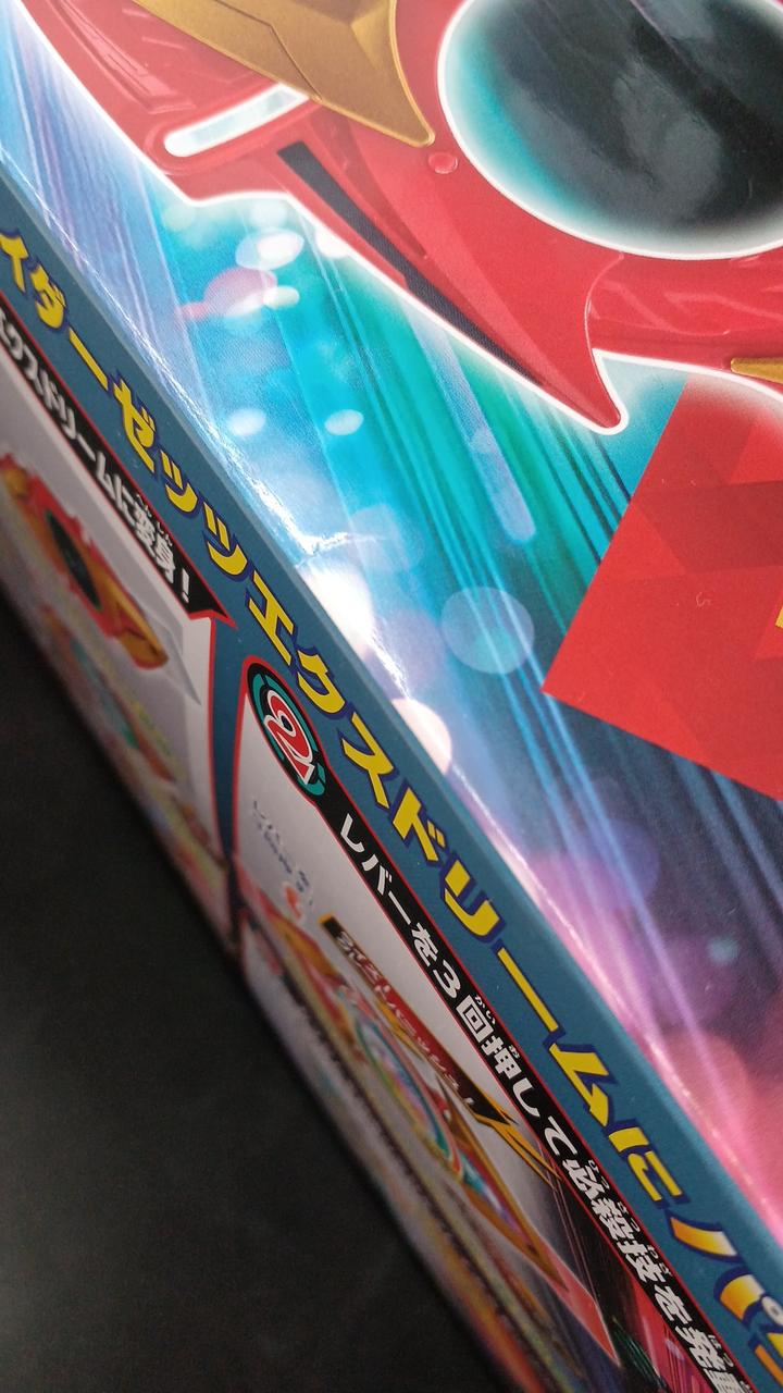 キズ凹みがあります。