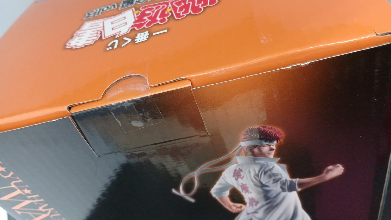 ダメージがあります。
