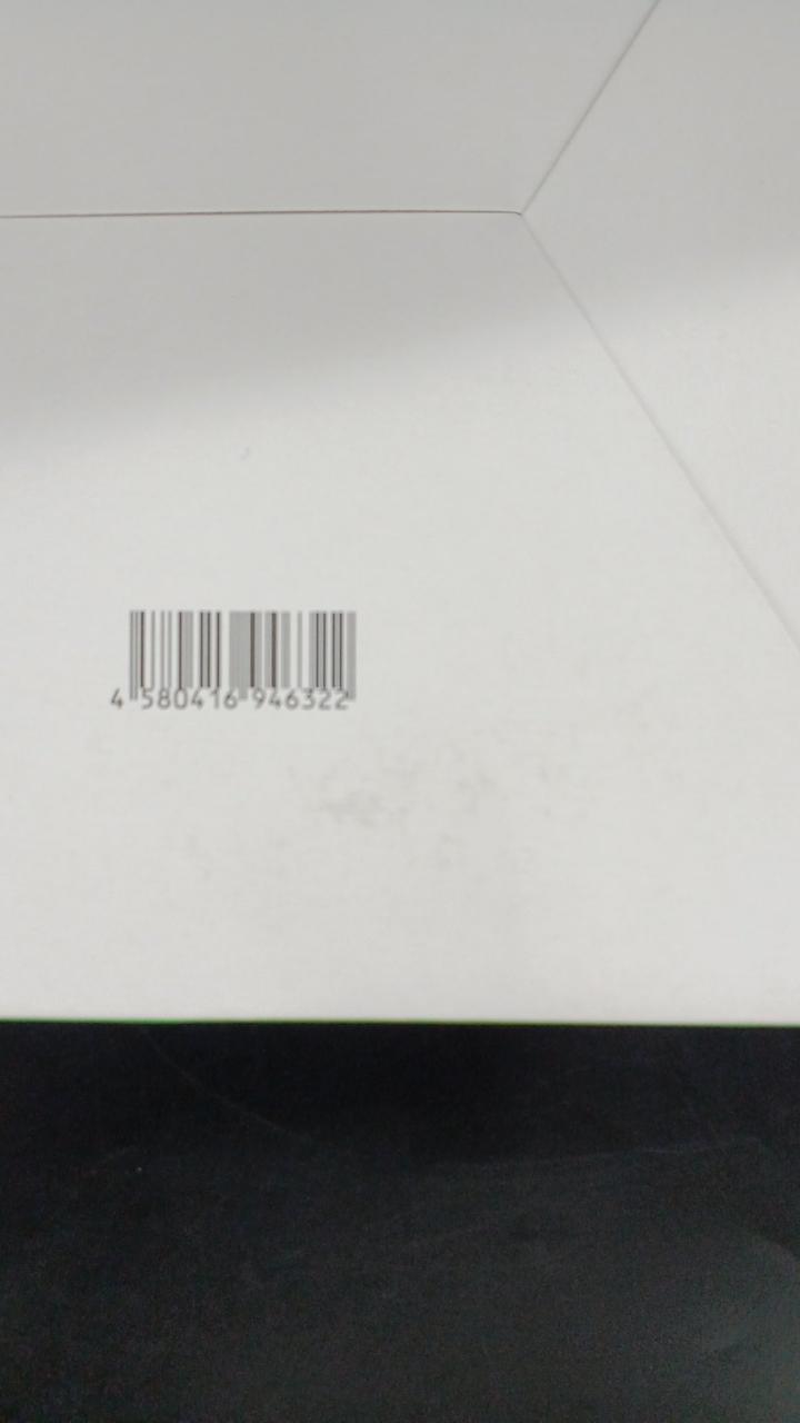 底にスレ、汚れがあります。