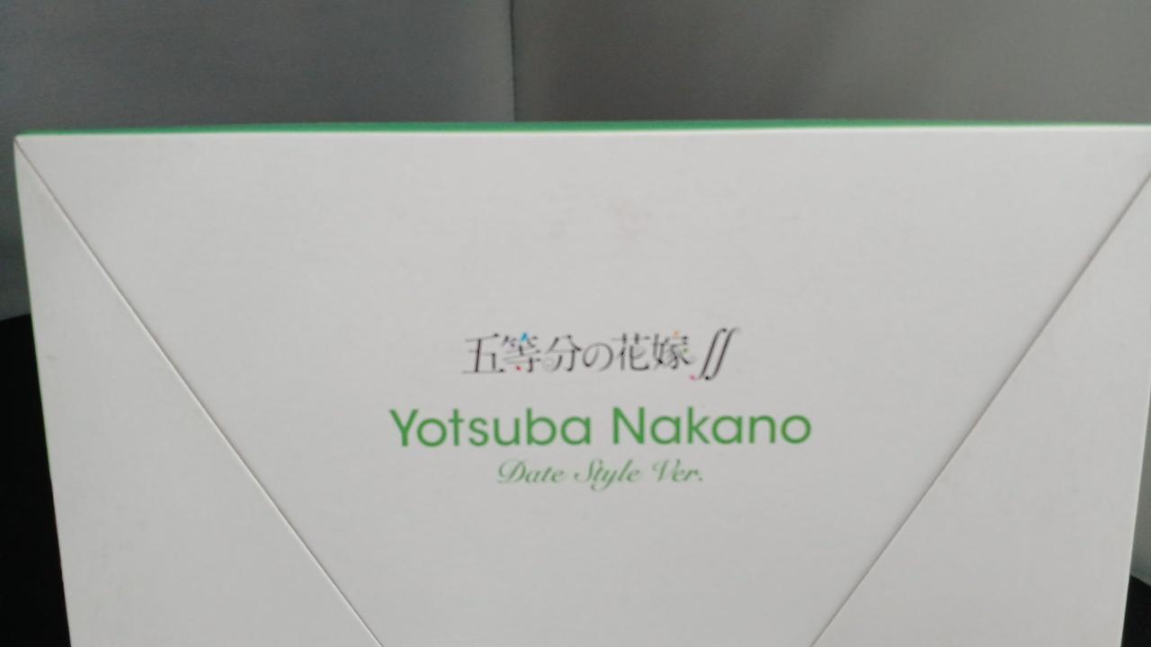 底にスレ、汚れがあります。