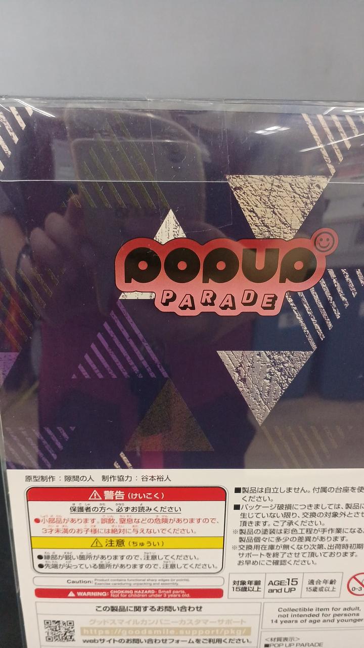 細かいキズがあります。