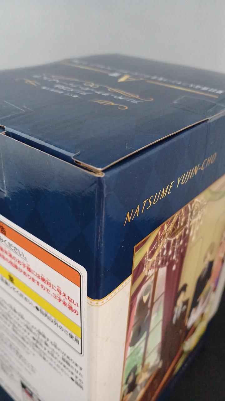 角などにダメージがあります。