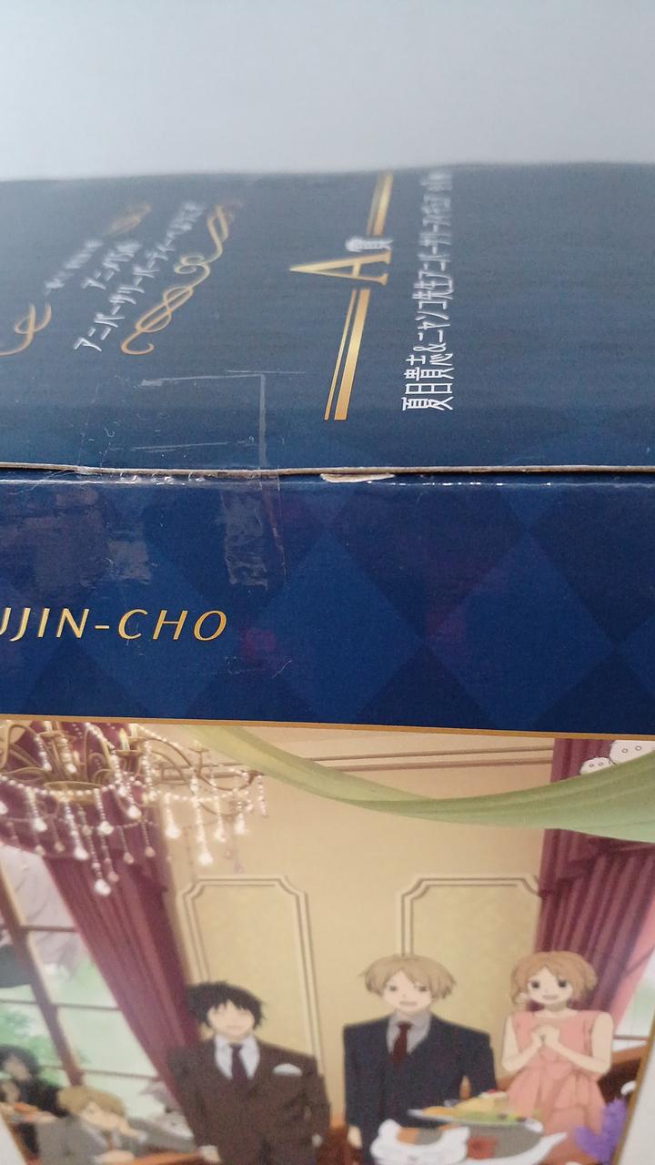 箱にダメージなどがあります。
