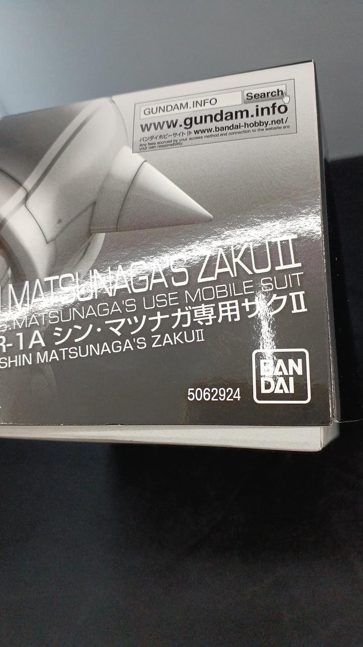 角になどにダメージがあります。