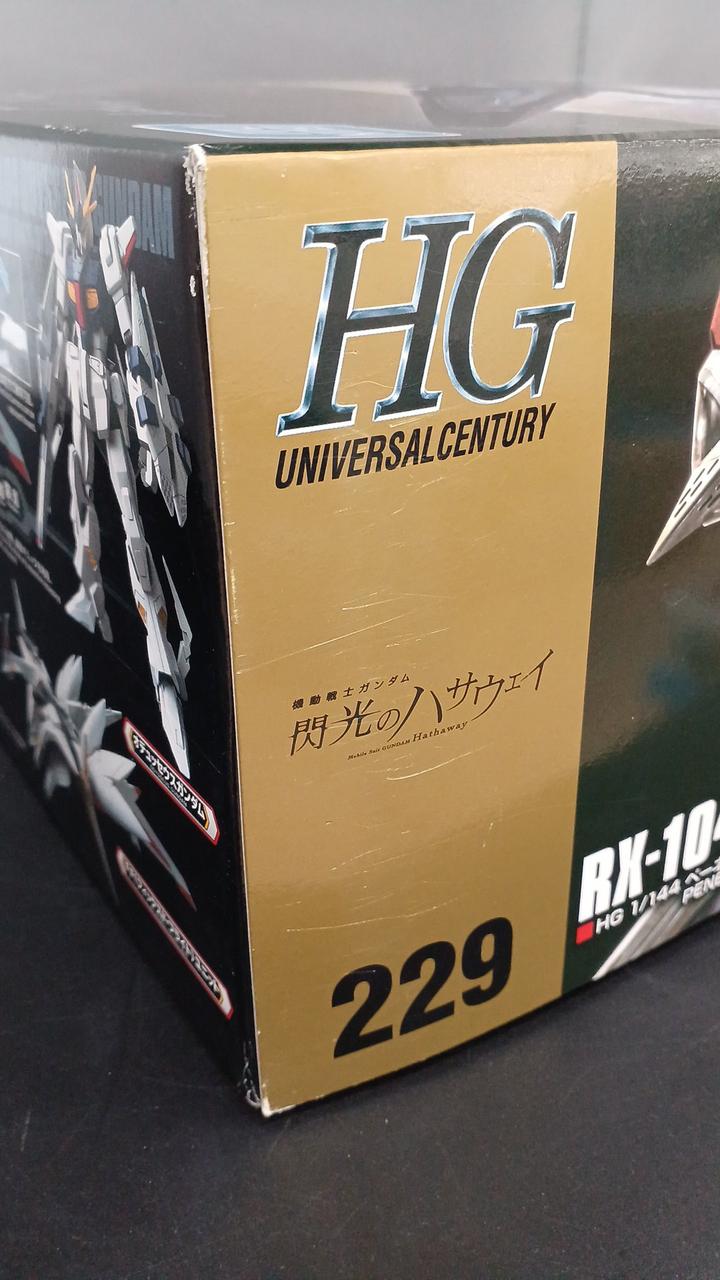 箱にダメージやキズがあります。
