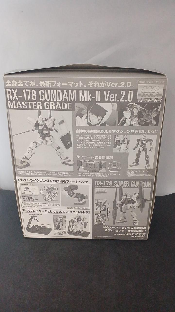 BANDAI|機動戦士Zガンダム|【ハードオフ公式通販】オフモール