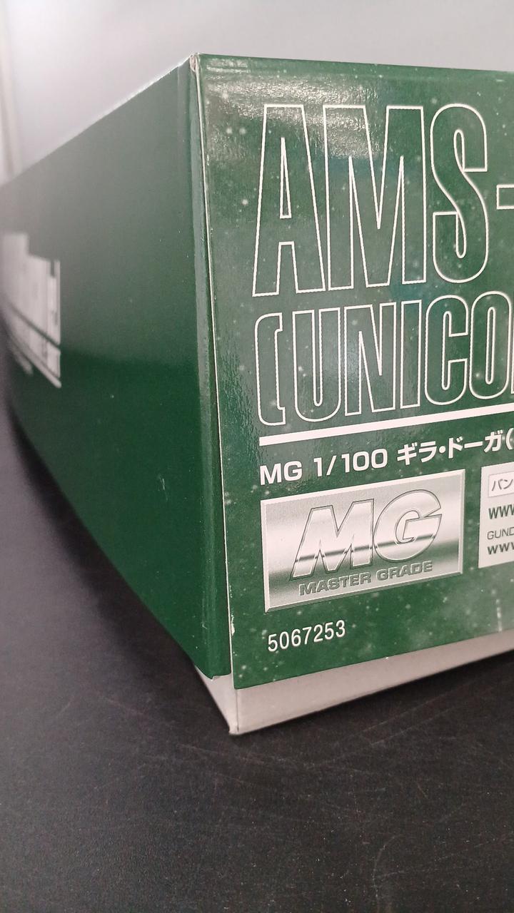 角などにダメージがあります。