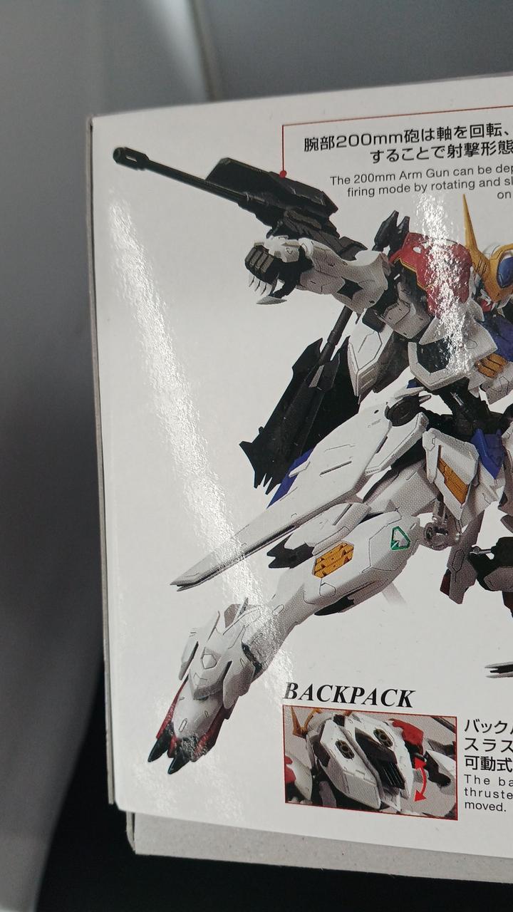 キズがあります。
